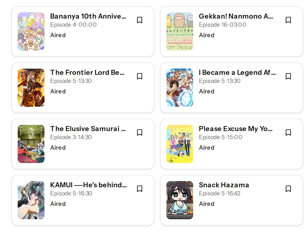Screenshot of AniCal - anime calendar